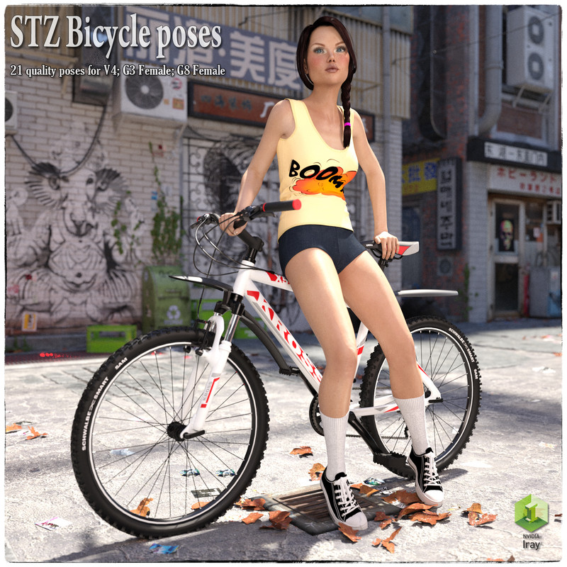 STZ Bicycle poses