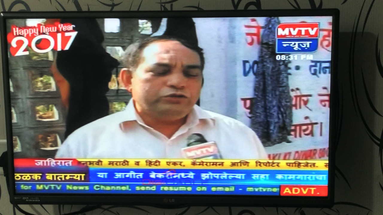 IMG_20161231_202500_HDR