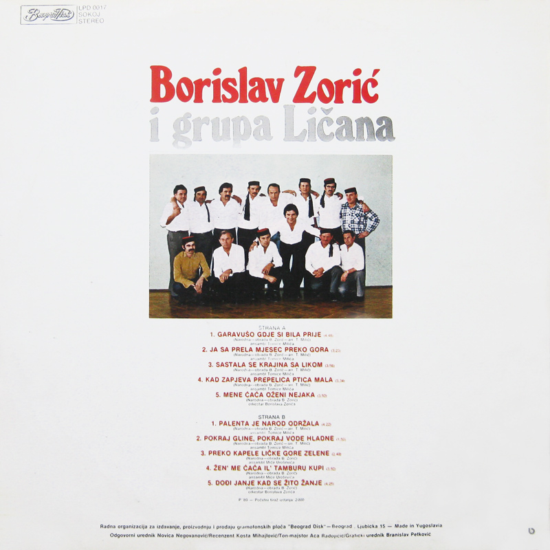 Borislav_Zoric_Licanin_1980_Omot_ZS
