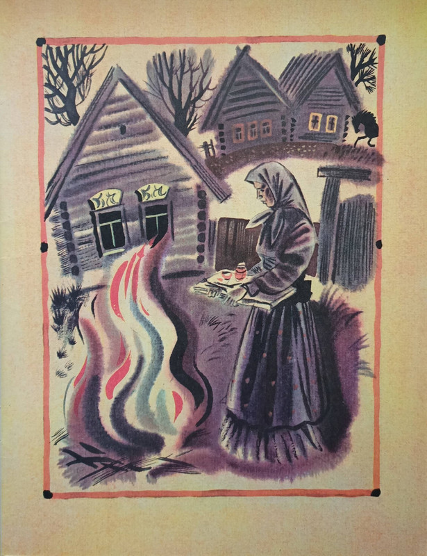 1989-19-36-page-0013