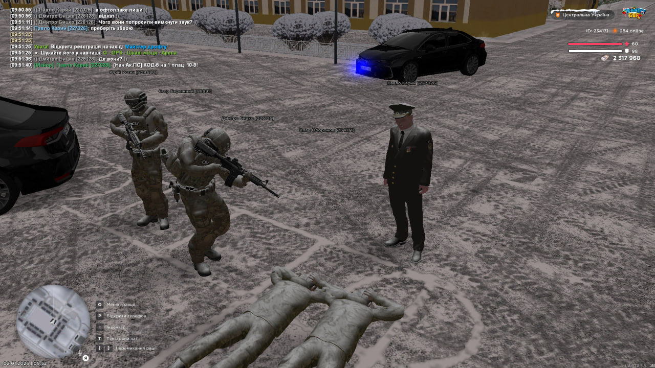 photo 2026 01 03 13 34 08