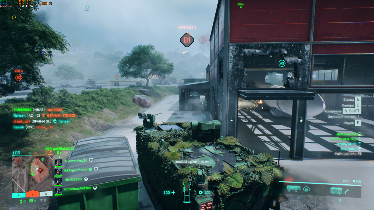 Battlefield-2042-Screenshot-2023-01-30-17-15-54-73.png