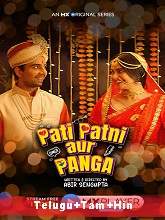 Pati Patni aur Panga (2020) HDRip telugu Full Movie Watch Online Free MovieRulz