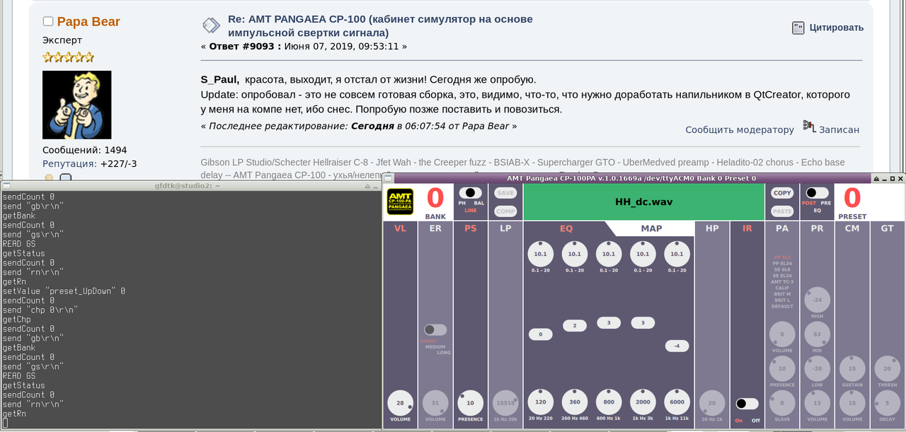 Снимок экрана_2019-06-09_15-05-28