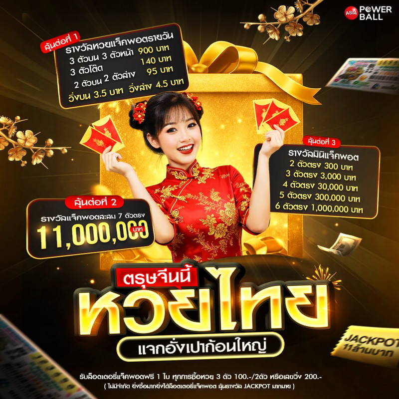 photo-2026-02-15-20-35-40