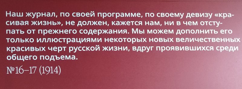 https://i.postimg.cc/cJFRFNHB/138-IMG-20240716-114550.jpg