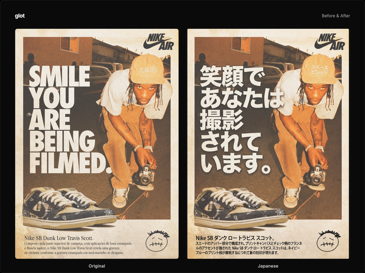 glot nike comparison