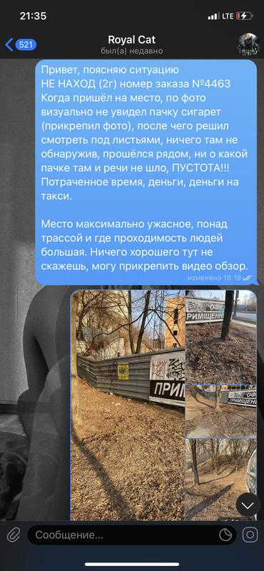 3AAF1D11-2FC0-48A3-BF1A-B226B1E37DBC