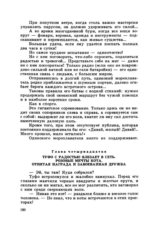 24e59e1d5d934af6de8271ac68b2987c5VuNqT7vnqfaEX24-184