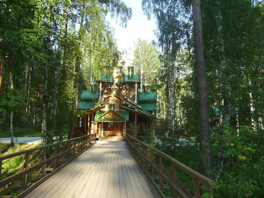 Екатеринбург, Ганина Яма Екатеринбург, Ганина Яма