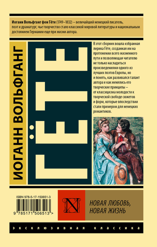 2-cover4