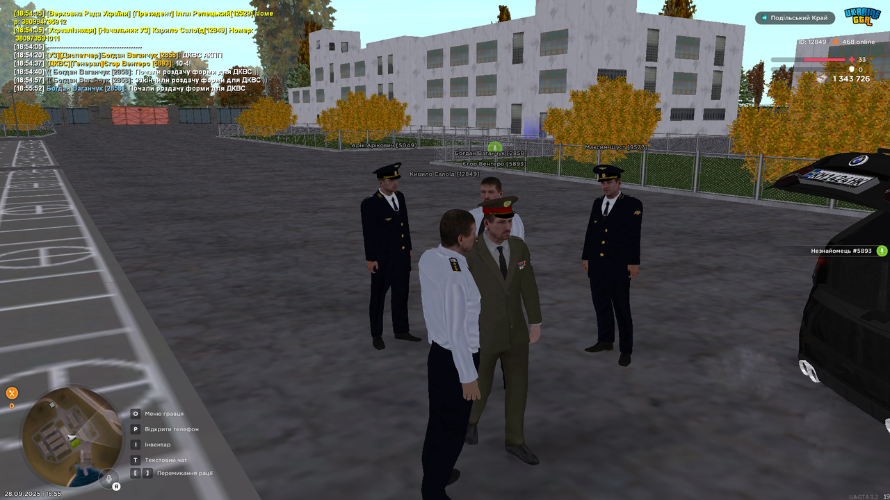 UKRAINE GTA 28.09.2025 18_55_58