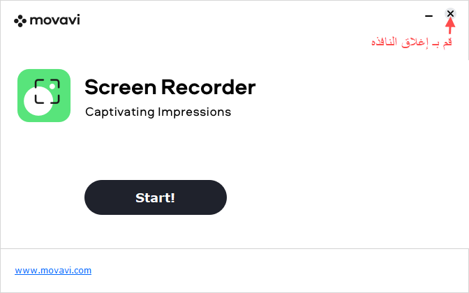 Screen-Recorer-2.png