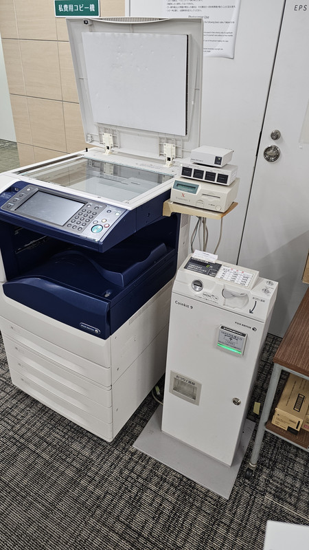 自助付費影印機