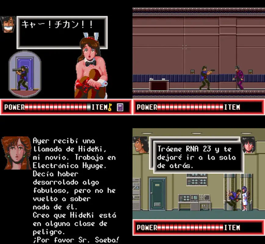 cover PC Engine - City Hunter