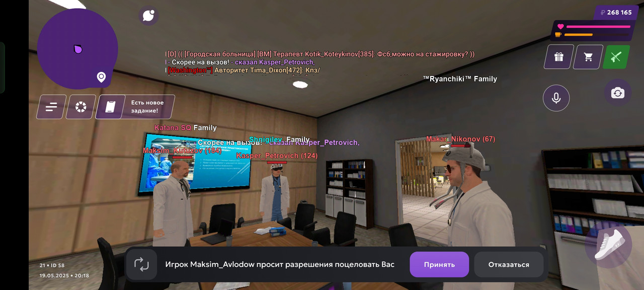 Screenshot_2025-05-19-20-18-37-35_fc884cf2a885a0e97c700c7a73da7245