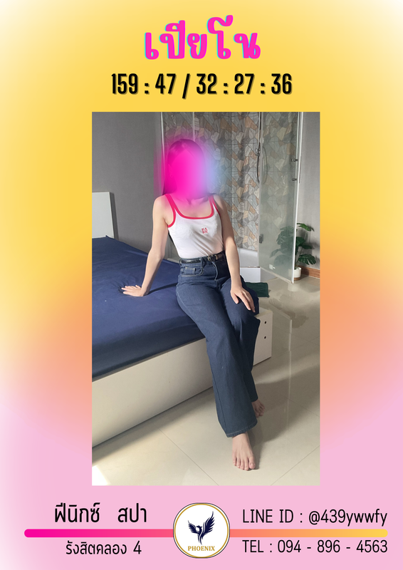 เปียโน (1)