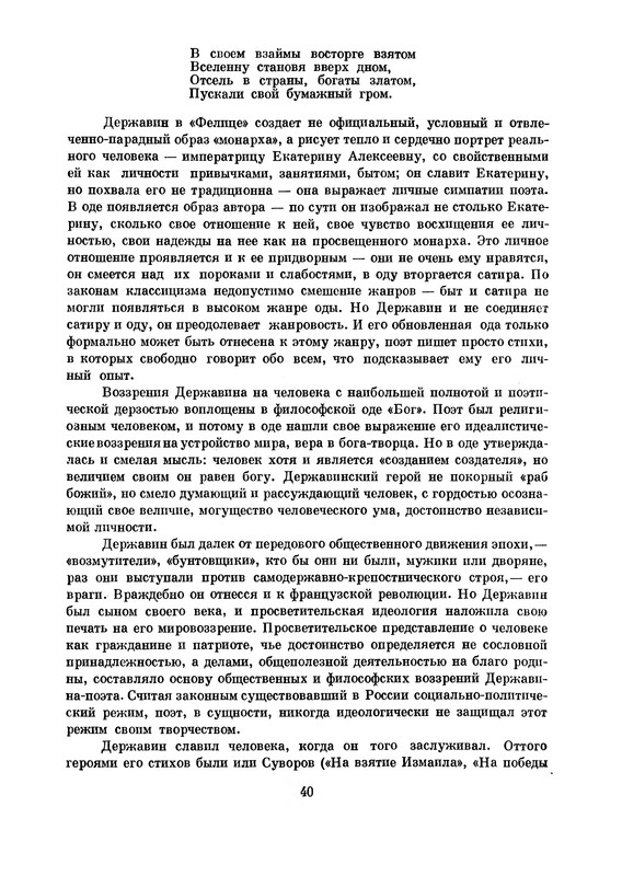 p0041