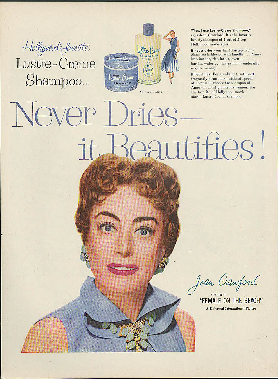 joan_crawford_lustre_creme_shampoo_1955