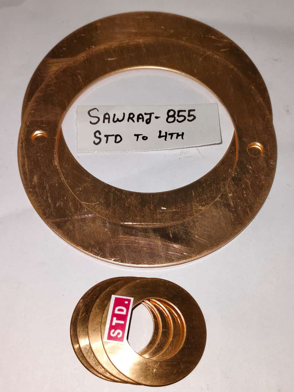 Gear Box Washer Ford OE 'S' STD TO 2ND