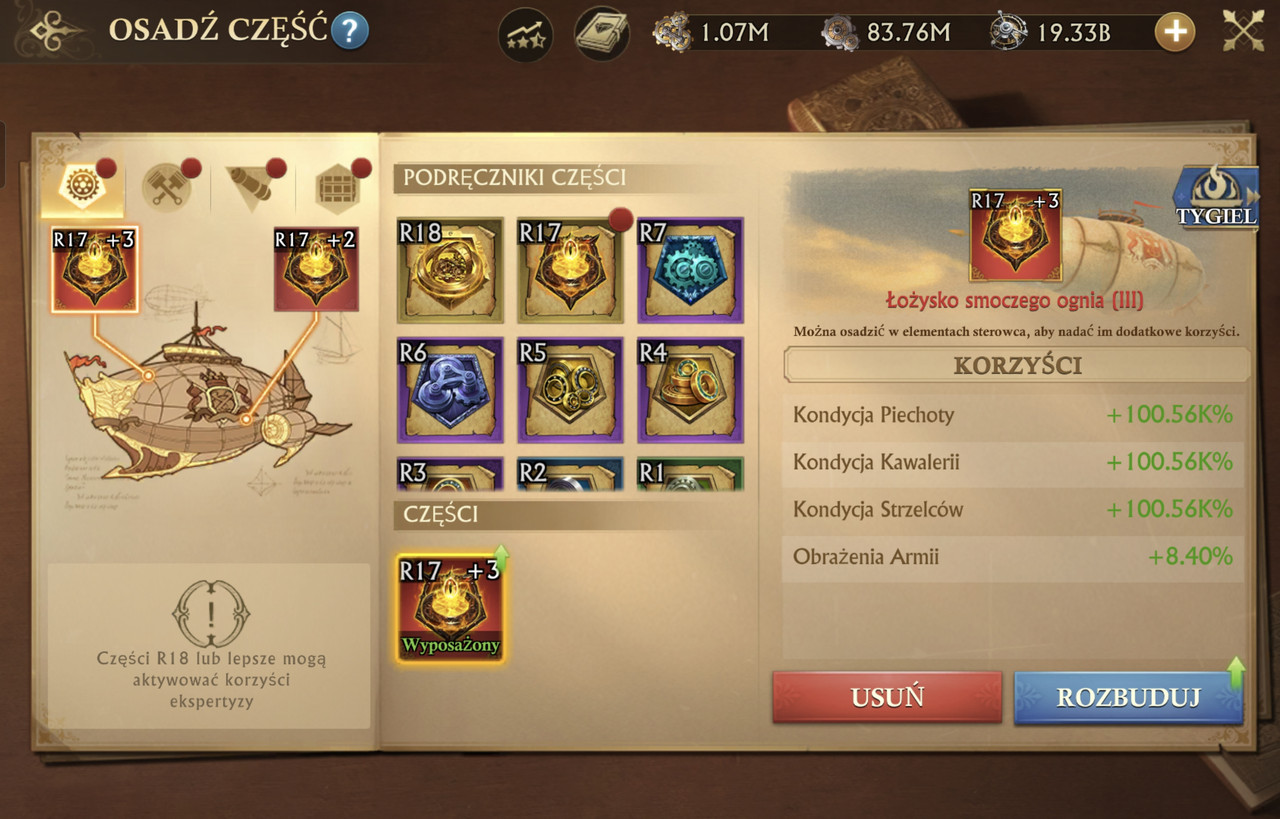 Screenshot 20251226 165634 com diandian gog Unity Player Activity