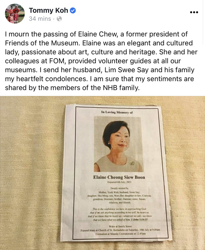 photo Lim Swee Say Wife Cancer https forums hardwarezone com sg threads condolences to mr lim swee say family 6551290
