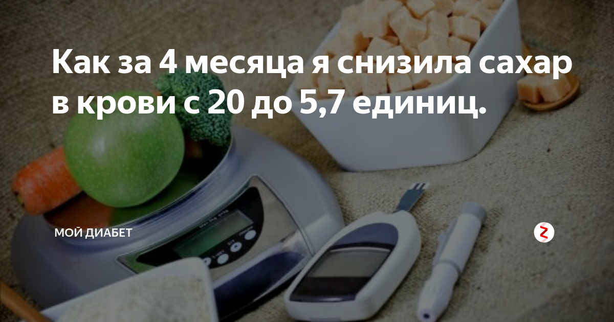 Как снизить шум и повысить теплоизоляцию на балконе. Как снизить шум и повысить теплоизоляцию на балконе.