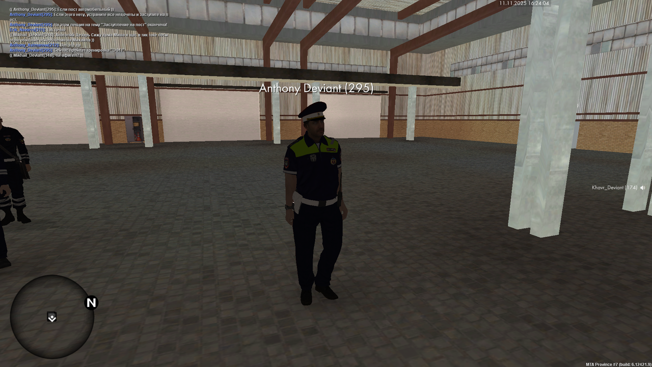 mta screen 2025 11 11 16 24 01