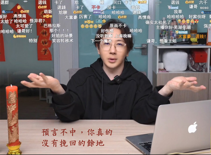 圖檔