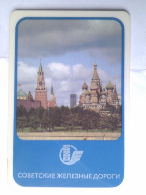 IMAG8359