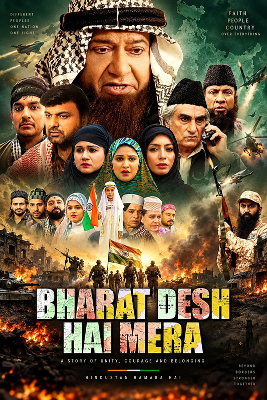 Bharat Desh Hai Mera (2026) [HDTS]