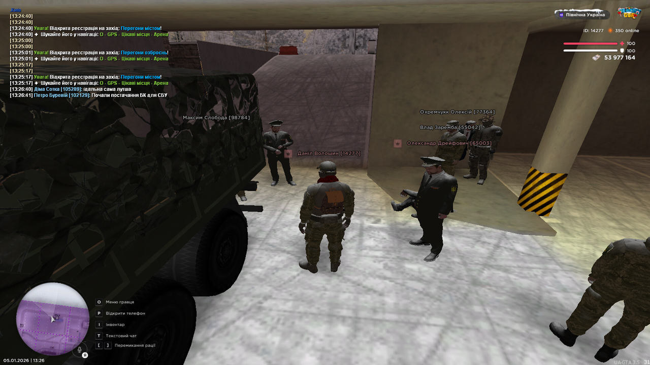 mta screen 2026 01 05 13 26 44