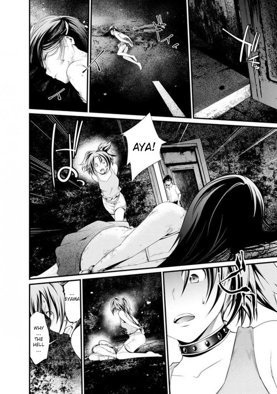 Kangoku JikkenChap35-7