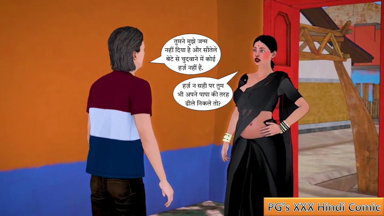 [Image: Slide37.jpg]