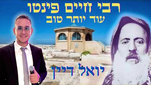 תמונה