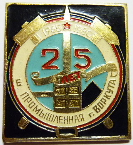 P1620040