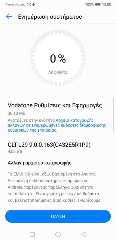 Screenshot-20181227-120030.jpg