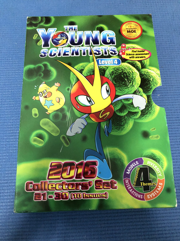 CE618C92-D51C-438F-918C-6DABE193C8EF