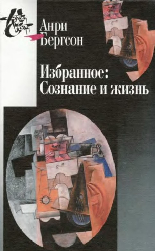 p0001