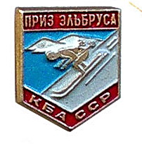 г25-21