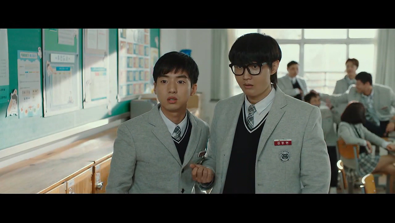 [HR] 내안의 그놈 (2019)_1