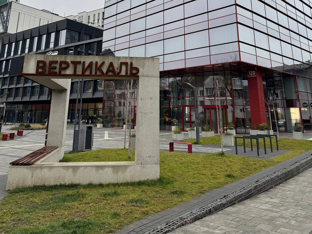 ЖК Героїв Крут - візуалізація