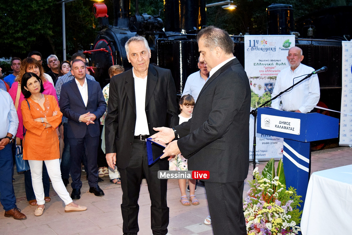 ΑΝΘΟΚΟΜΙΚΗ ΠΑΡΚΟDSC_1055