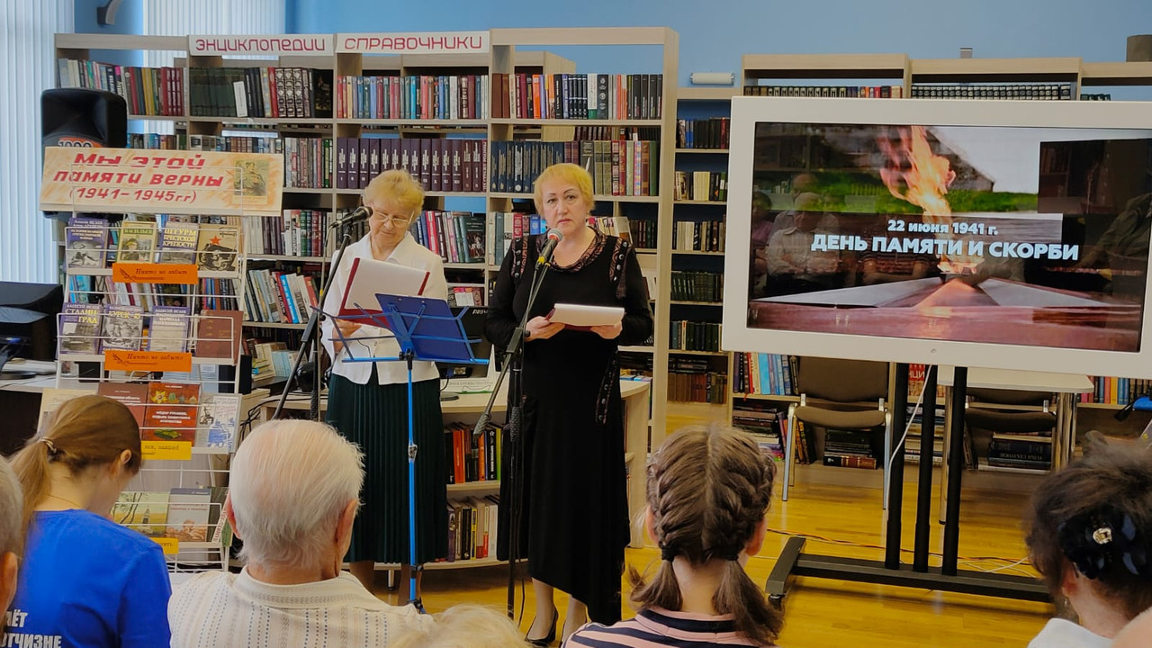 WhatsApp Image 2024-06-21 at 15