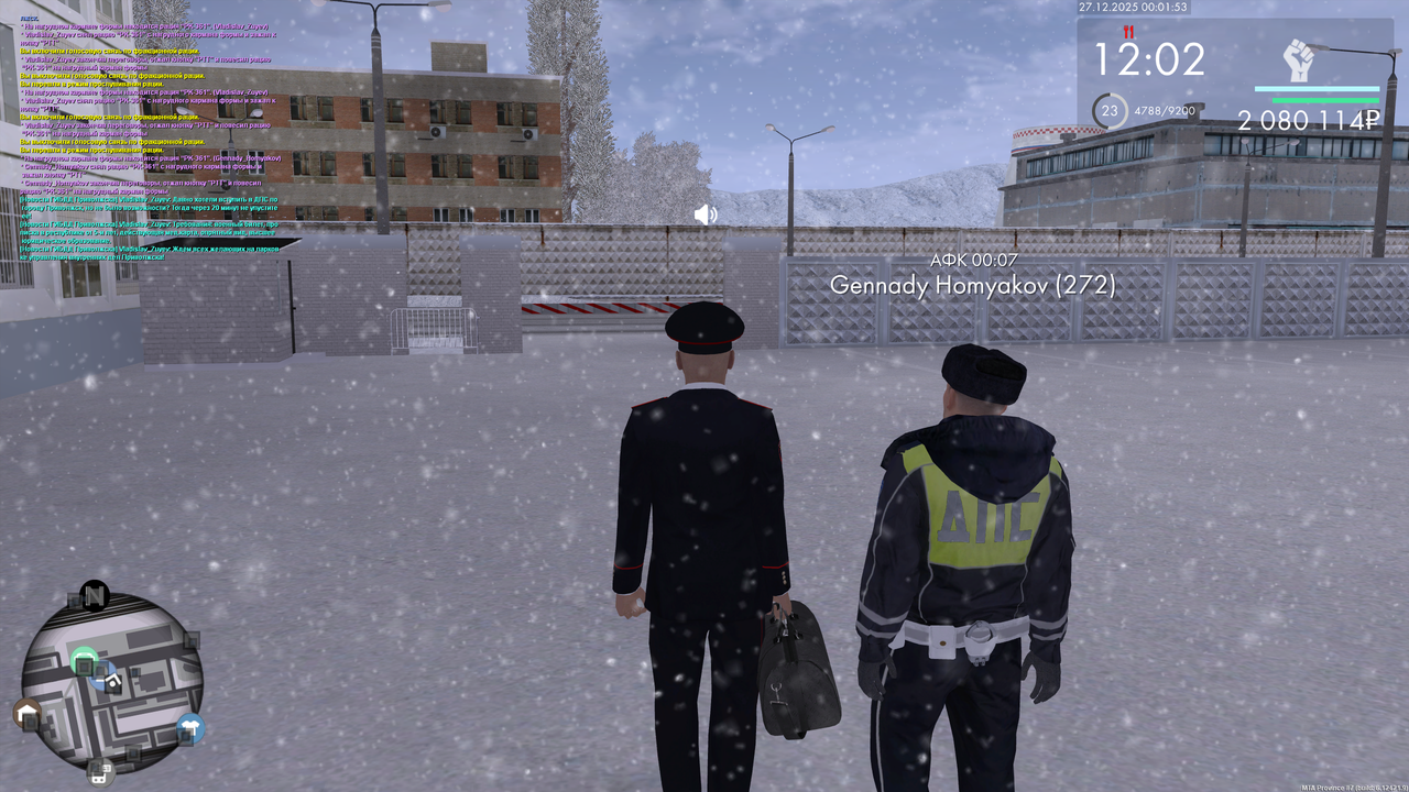 mta screen 2025 12 26 23 01 53