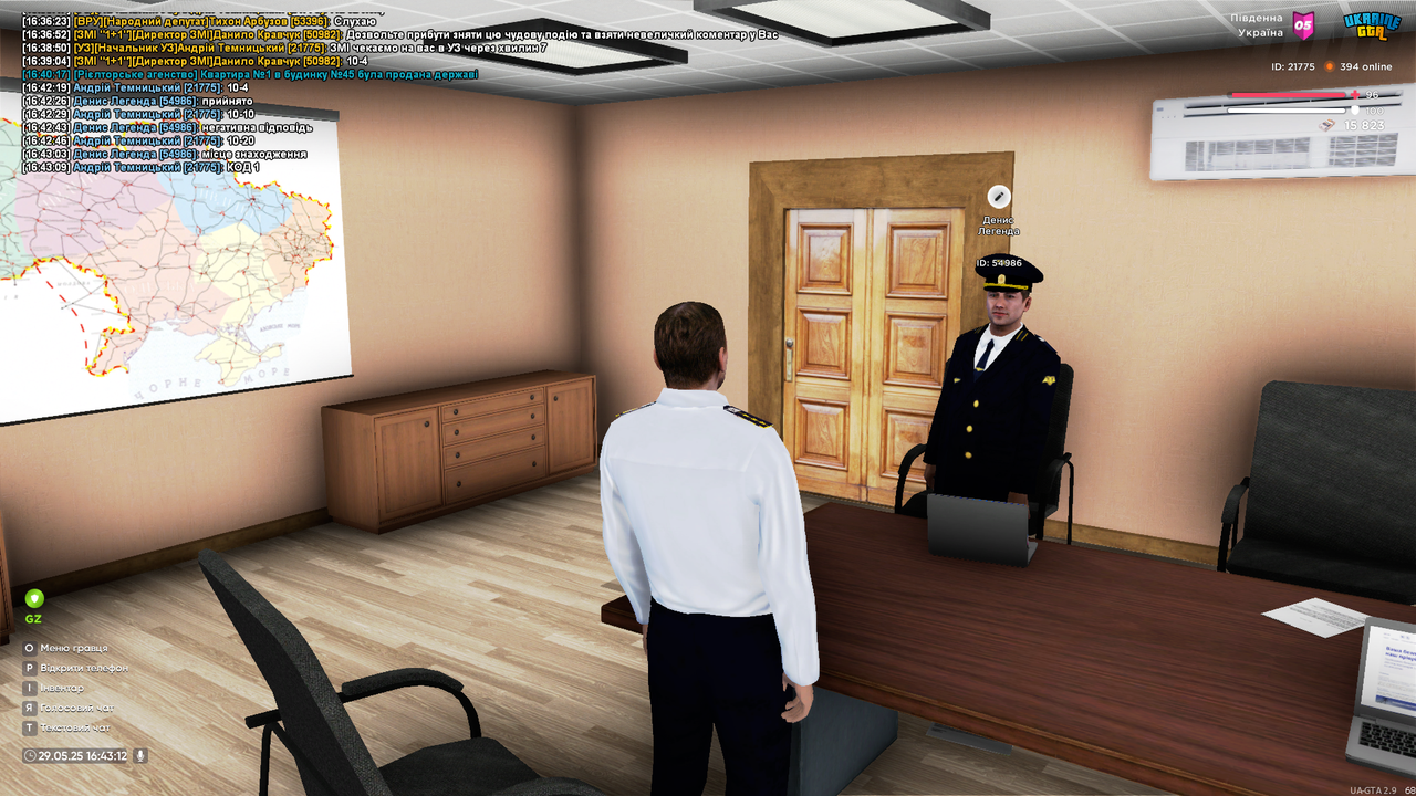 UKRAINE GTA 29.05.2025 16_43_14
