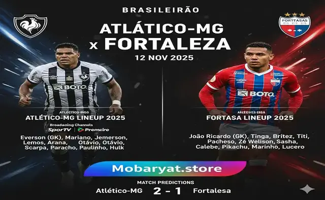 صراع العمالقة البرازيلية : بث مباشر مينيرو وفورتاليزا في لقاء مؤجل