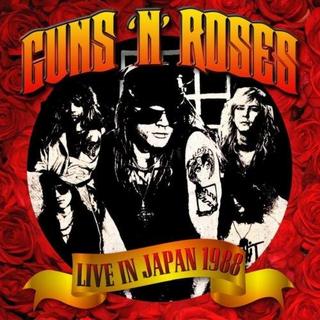 Guns N' Roses - Live in Japan 1988 (2018).mp3 - 320 Kbps