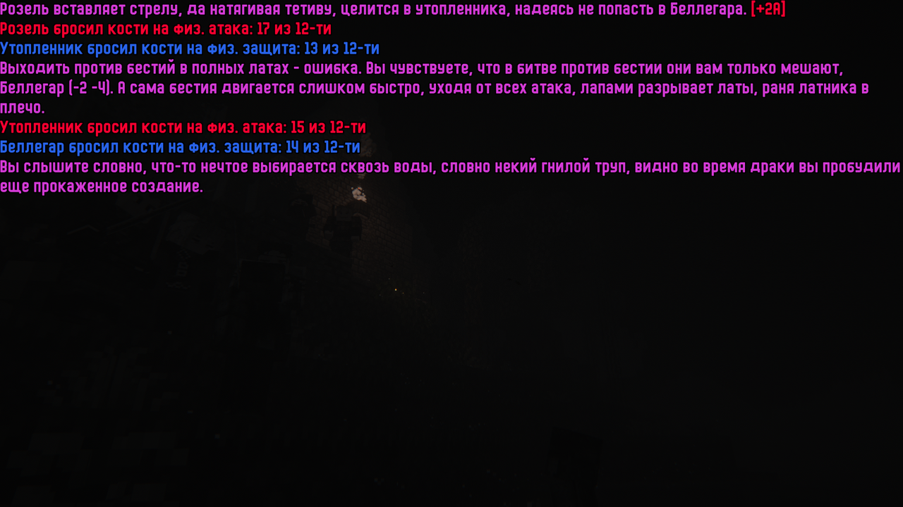 SS4.png