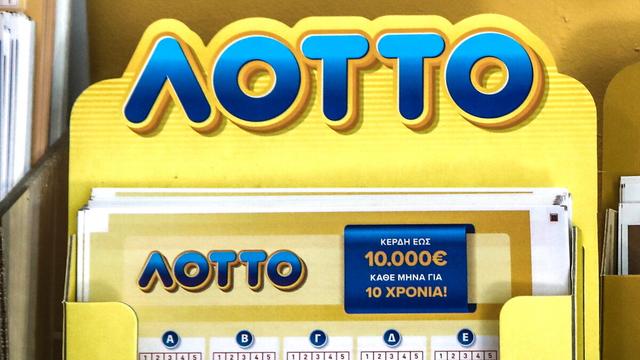 lotto 5 1200x675